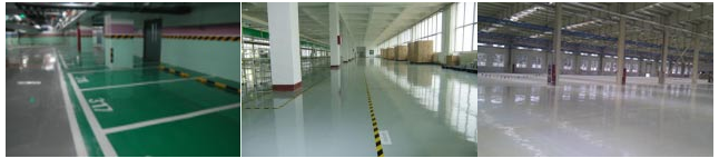 長沙雙洲涂料化工廠,長沙地坪漆生產(chǎn),長沙涂料生產(chǎn)公司,氟碳漆供應(yīng),防腐涂料研發(fā)