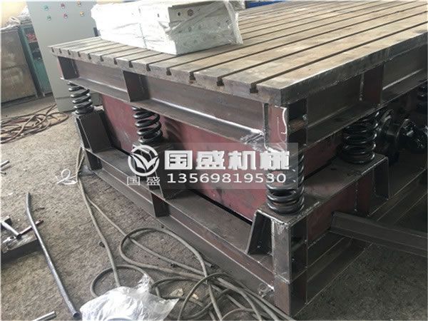 振動平臺設置 振動平臺設置