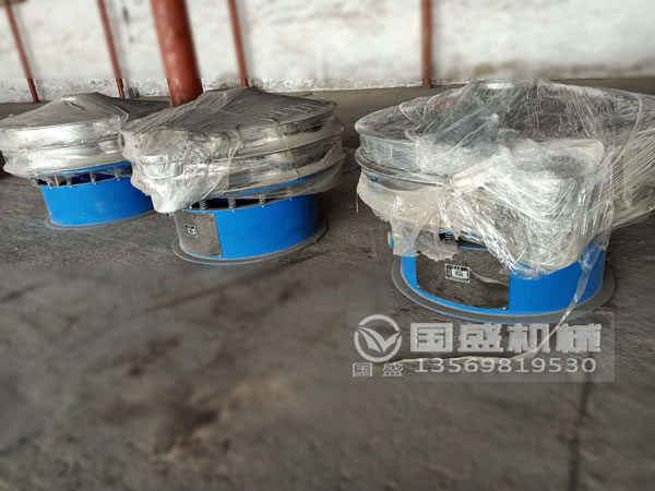 顆粒篩分機 顆粒篩分機