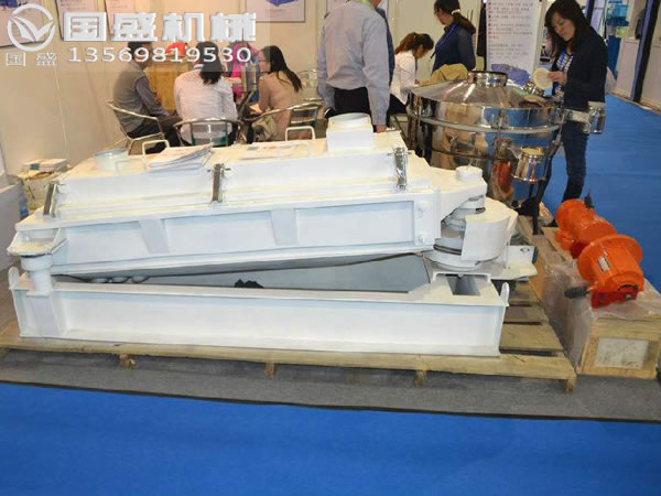 回轉(zhuǎn)分級篩常見故障 回轉(zhuǎn)分級篩常見故障