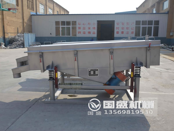 振動篩坡度怎么算 振動篩坡度怎么算